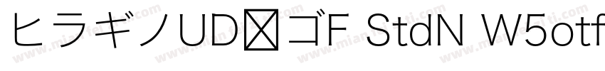 ヒラギノUD角ゴF StdN W5otf字体转换